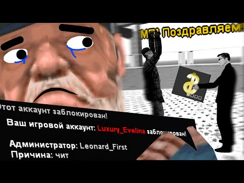 Видео: ХОРОШАЯ ПОПЫТКА...