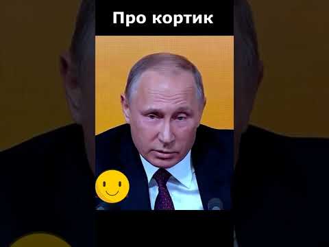 Видео: Часовникът на речта