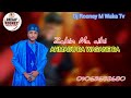 ZAKIN MA AIKI AHMADU BA WASANE BA REMIX 2025 BY DJ ROONEY OFFICIAL VIDEO ZAKIN MA AIKI AHMADU BA WASANE BA REMIX 2025 BY DJ ROONEY OFFICIAL VIDEO