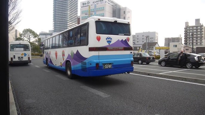 前面展望 旭川駅 富良野駅 狩勝峠経由 帯広駅 道北バス ノースライナー狩勝号 路線バスで北上中 Youtube 前面展望 旭川駅 富良野駅 狩勝峠経由 帯広駅 道北バス ノースライナー狩勝号 路線バスで北上中 Youtube