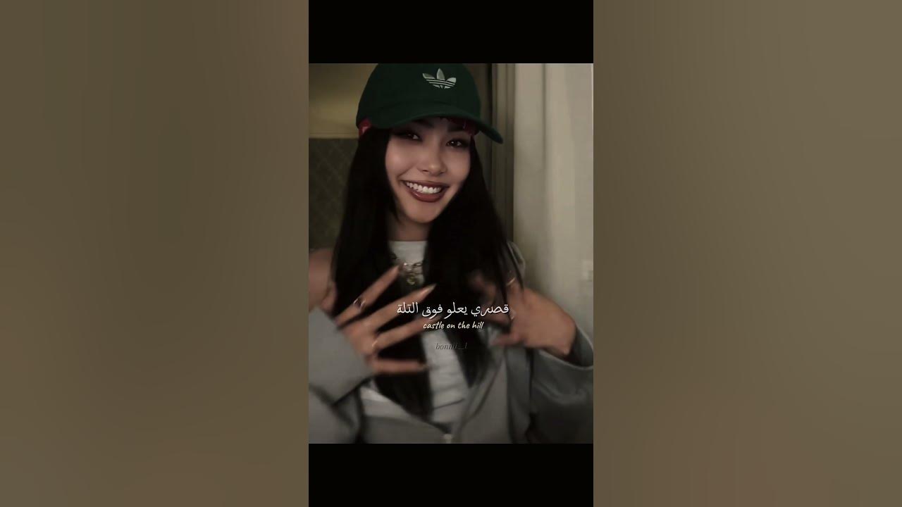 اغنية wake up in the sky ل bruno مترجمة | #tiktok #trending #editlyrics #lyrics #wakeupinthesky