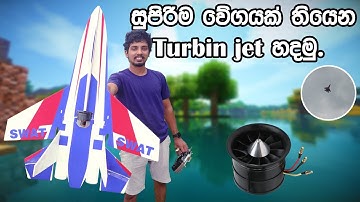 How to make an EDF RC jet  | SkyRC Academy