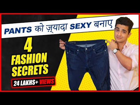 Pants For Men To Look Smart & Sexy | Men's Fashion | Ranveer