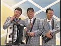 横山ホットブラザーズ「2001年のテレビ出演」 の動画、YouTube動画。