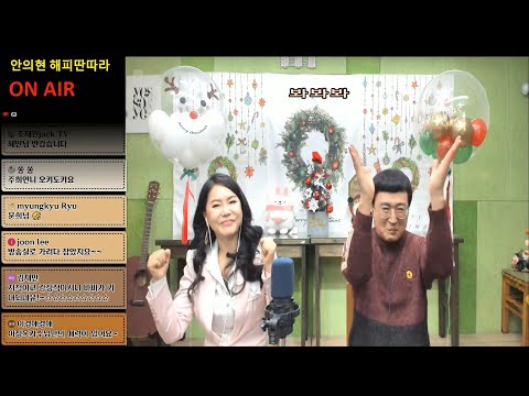 [이정옥] 봐봐봐