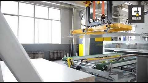 Starsplas | SPC Flooring Automatic Turning and Loading Line