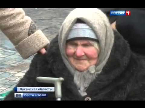 Новости канал публика тв