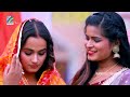 #Video | पारम्परिक विवाह गीत | कहवा के पियर माटी | #Gudiya Singh Nirmala | Matkor geet | Vivah Geet Mp3 Song