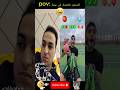 سحورنا باختصار في أحد مثلي