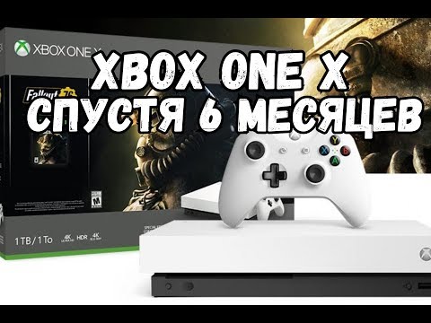 Video: Xbox One X-Bundles Sind Auf Den Bisher Niedrigsten Preis Gefallen