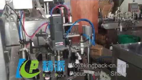 KPSG-3 automatic super glue filling capping machine (round bottle one cap)