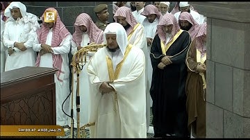 تلاوة معدلة لصلاة التهجد والقيام من الحرم المكي ليلة 29 رمضان 1438 للشيخ صلاح باعثمان