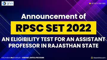 𝗔𝗡𝗡𝗢𝗨𝗡𝗖𝗘𝗠𝗘𝗡𝗧 𝗢𝗙 𝗥𝗣𝗦𝗖 𝗦𝗘𝗧 𝟮𝟬𝟮𝟮