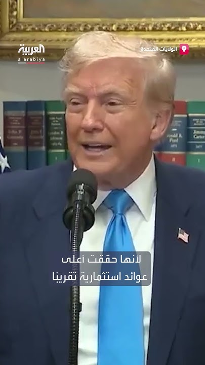 :            
 - نشر قبل 12 دقيقة
