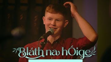 Piaras Ó Lorcáin - Amhrán Pheadair Bhreathnaigh | Bláth na hÓige | TG4