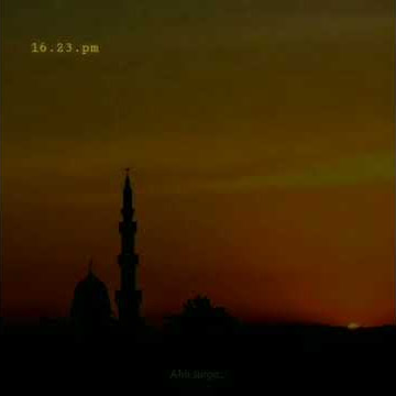 AL- ITIRAF | STATUS WA