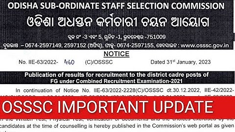 OSSSC IMPORTANT UPDATE// Odisha  Forest Guard Final Result 2023//OSSSC Group-c Result Out// Odisha