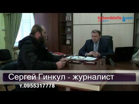 Обращение в прокуратуру. Обращение в прокуратуру.