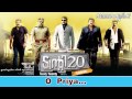 Oh Priya | Twenty Twenty | Mohanlal | Mammootty | Gireesh Puthenchery | Suresh Peters | Dileep