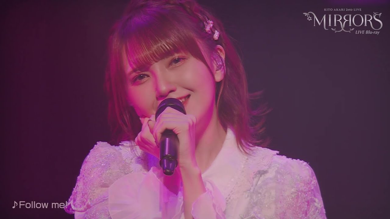 鬼頭明里 2nd LIVE 「MIRRORS」Blu-ray ダイジェスト映像 - YouTube