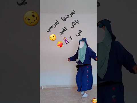 الرقص علاج الاكتئاب رقص السعودية اكسبلور