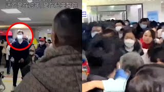 They Just Leaked Something Massive Is Happening Again In China