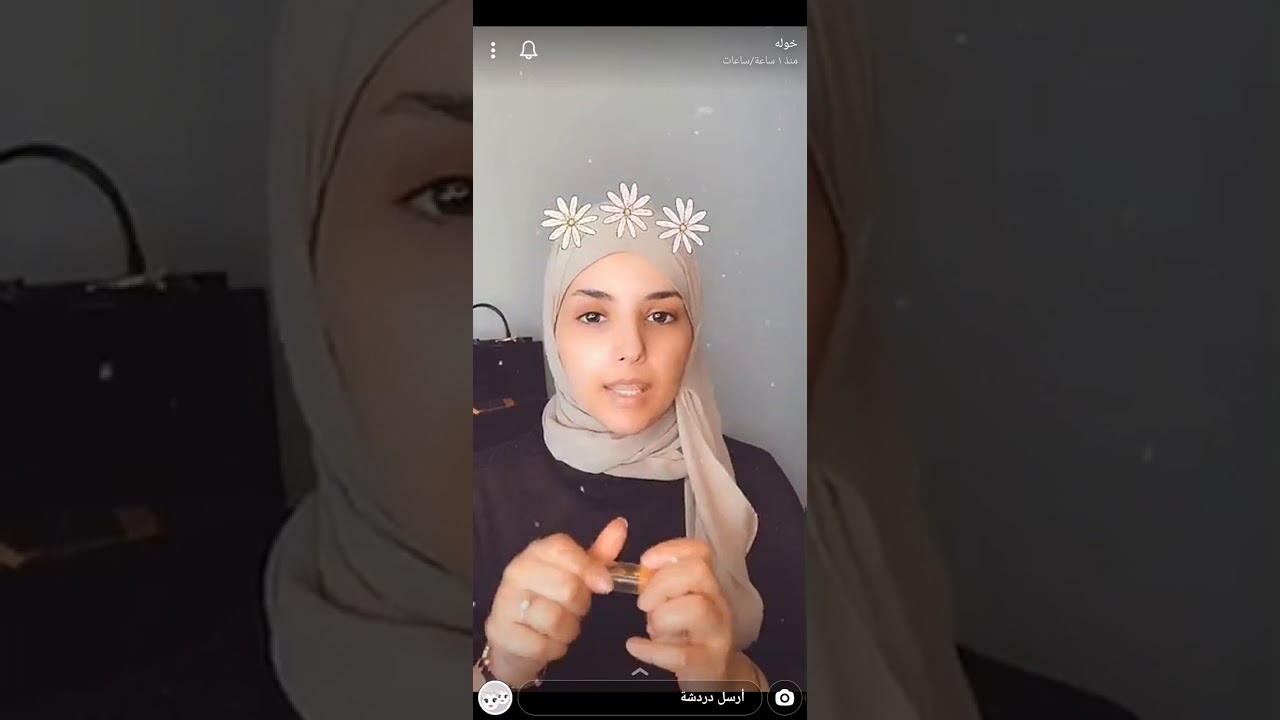 سنابات خوله 1 YouTube