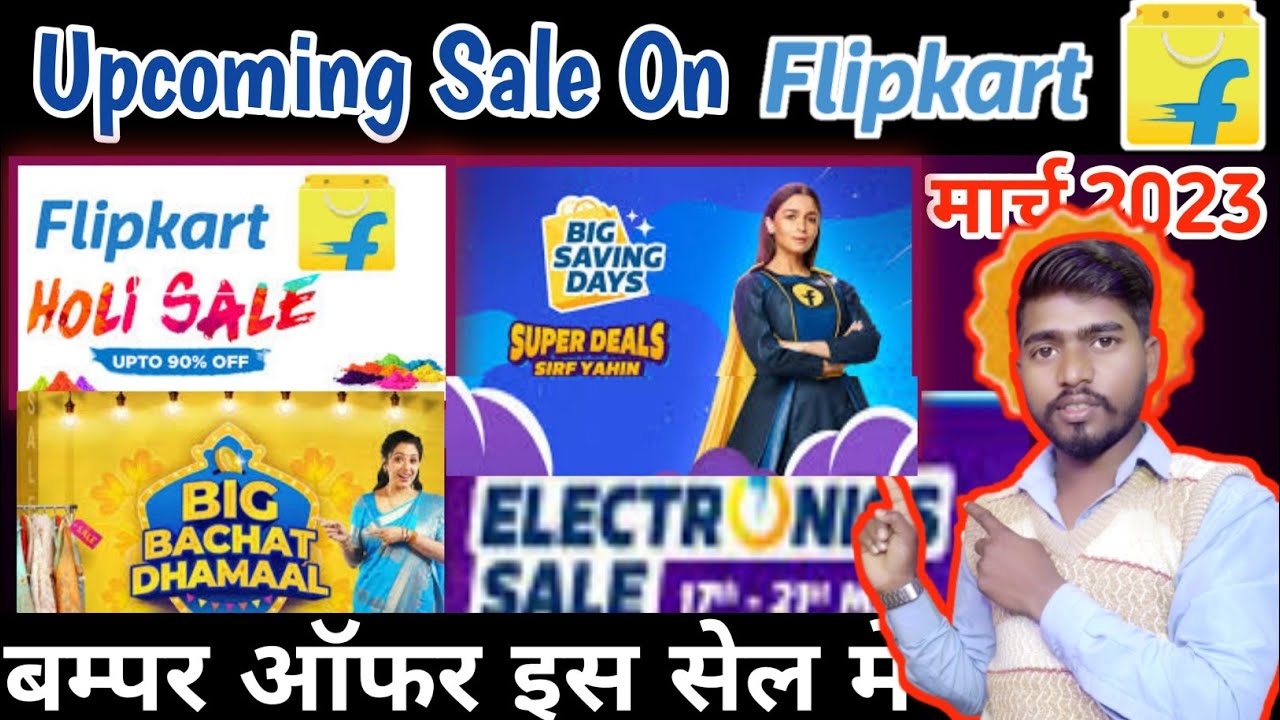 holi sale on flipkart 2025
