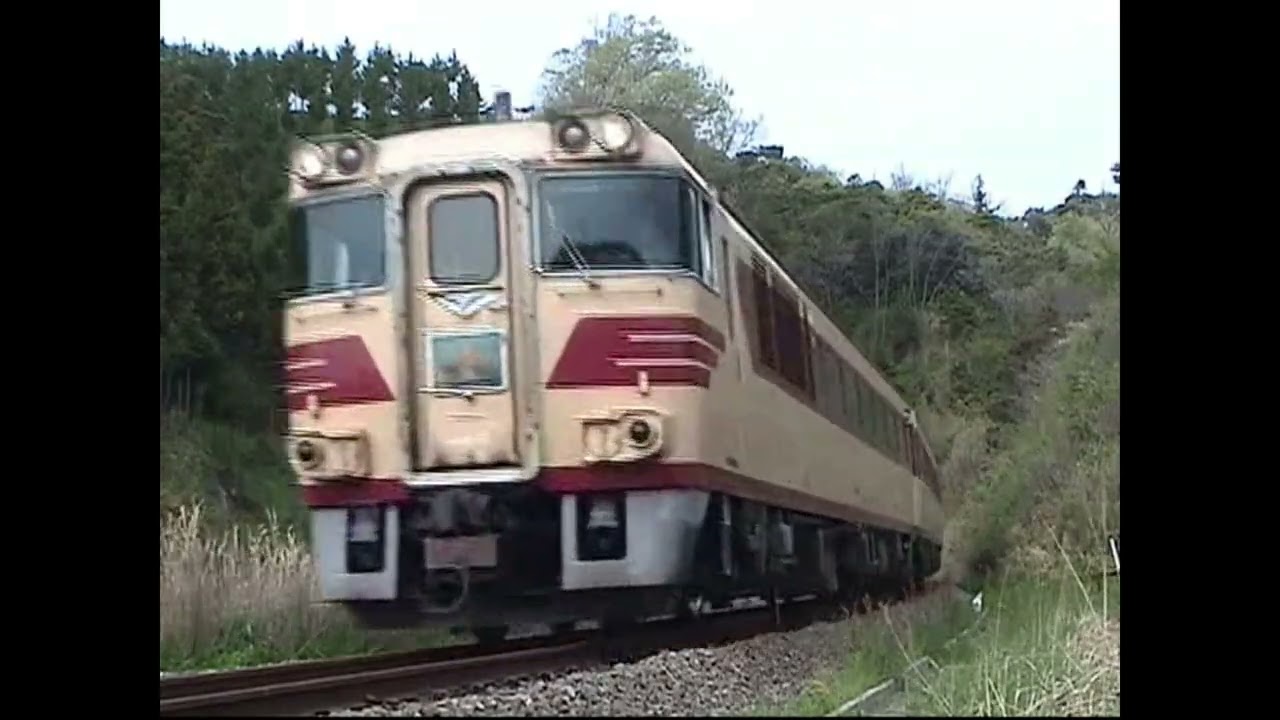 山陰本線08　㊷