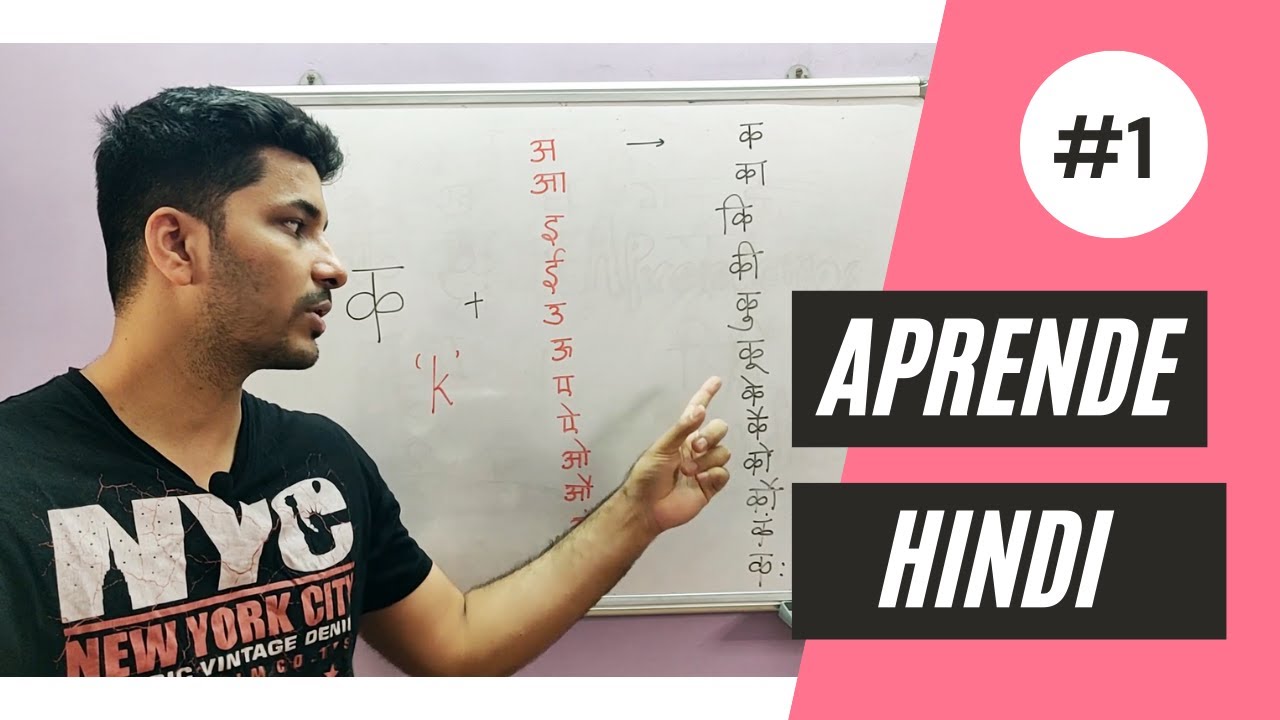 Aprende Hindi con maestro hindú (explicado en español)