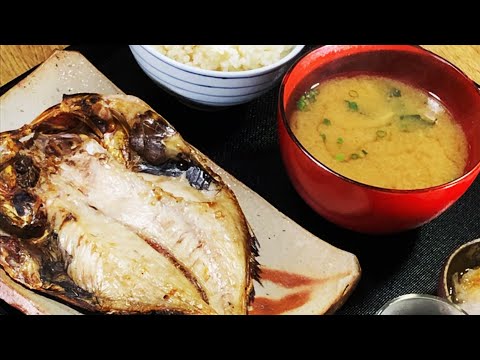 【沼津市】ひもの 和助【とびっきり食堂】