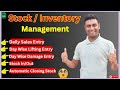 How to maintain Stock with day wise sales in excel | দৈনিক বিক্রয় হিসাবসহ স্টক হিসাব রাখুন সহজেই