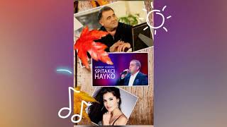 Aram Asatryan, Spitakci Hayko & Anush Petrosyan( Amprop@ Vorotac 2020)