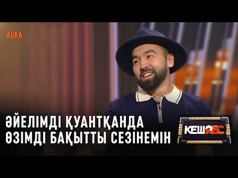 Үлкен әтеш жыртқан екі анус Настя Сиваеваның порносы