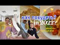 Как Похудеть к лету 2022? 🥗 рецепты и 7-минутная тренировка по Пилатесу