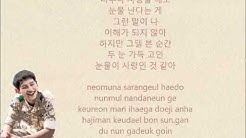 K.Will â€" Talk Love (ë§í•´! ë­í•´?) Descendants of the Sun OST Lyric  - Durasi: 3:38. 