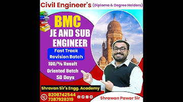 Lecture-2 FAST-TRACK REVISION BATCH FOR | BMC - JE & SUB ENGINEER | Shravan Pawar sir