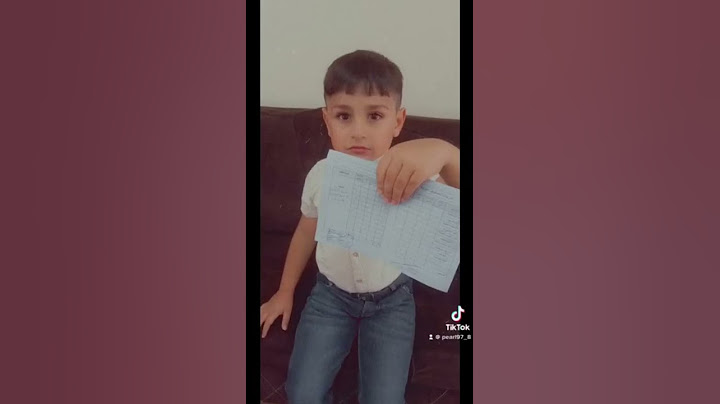 نجاح ابني علي