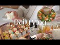 vlog⌇友達と過ごす年末の1日🎄 おうちクリスマスパーティー🎅🏻🍽️ | キャンドル作り🕯️ | おもてなし料理🥫 | クリスマスマーケット🍪