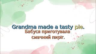 картинка: Letter Combinations - IE [aɪ] / Буквосполучення -  IE, звук [ай] / Буквосочетание - IE, звук [ай]