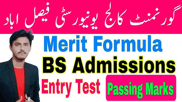 GCUF Merit Formula BS Admission 2025|GCUF Entry Test Passing Mark 2025|GCUF Entry Test Merit Formula