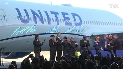 美联航和波音签署787型梦想飞机协议 目标200架堪称史上最大宽体飞机订单 - 天天要闻