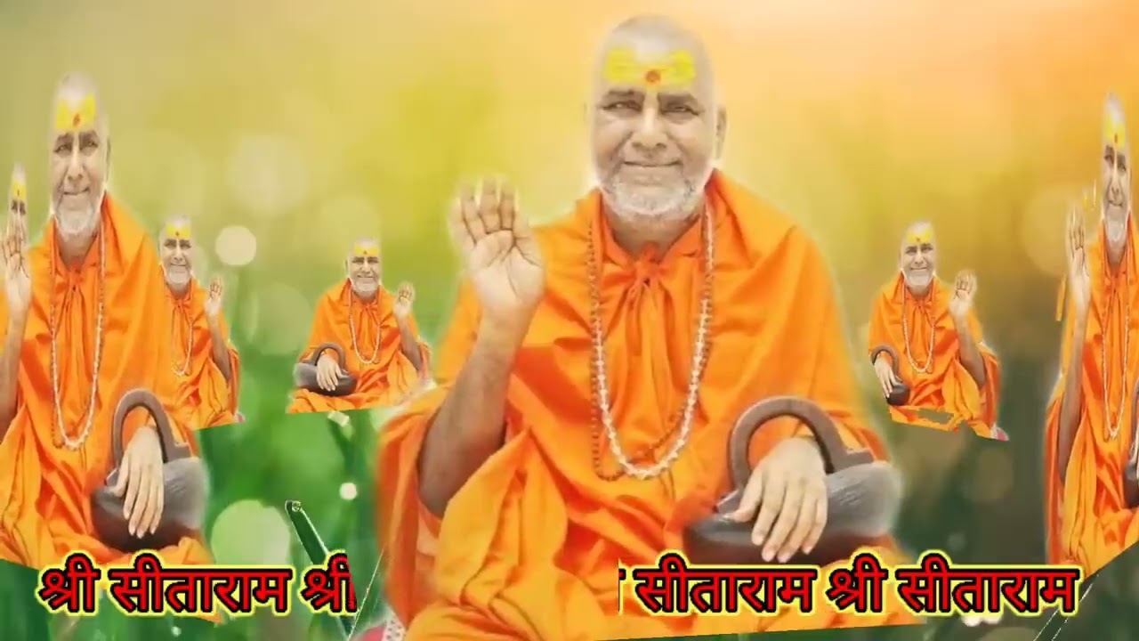 Ram ji Saral bhakt ko aasani se milte hai- chant the Holy Name always
