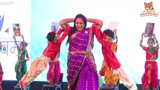 1. GANESH STUTI | TATVAM-2026 | BEST ANNUAL FUNCTION | BRIGHTER KIDS INTERNATIONAL PRE-SCHOOL