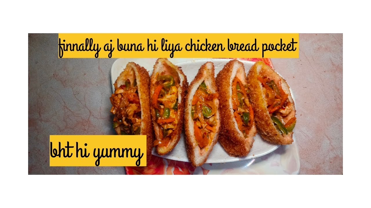 Finnally maine bhi try kar hi liya . Chicken bread pocket bacho ko bhi pasund Aya 😍