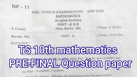 TS 10th mathematics PRE-FINAL Question paper 2022💯✍🗞📄