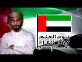 محمد الشحي فينا المروه مونتاج حميد المخلافي 