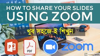 how to share screen or PowerPoint slideshow on zoom apps (Bangla Tutorial)