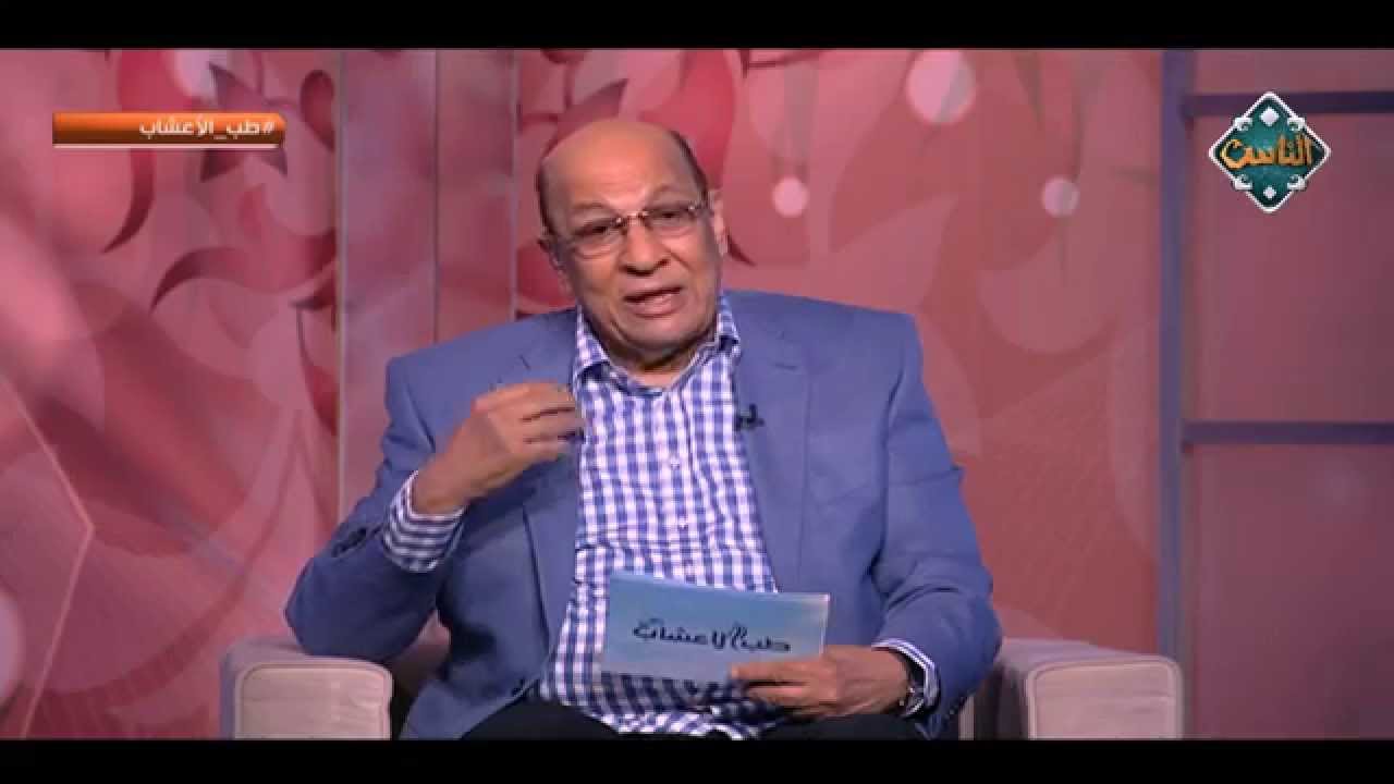 الفوائد الطبية والعلاجية لمشروب الكركدية | طب الأعشاب