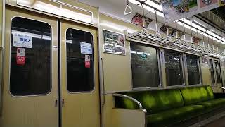 【三菱フルSiC】神戸市営地下鉄(北神急行)7000系 西神中央行き 走行音 谷上→新神戸